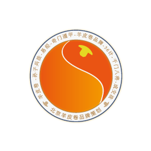 六部大策标志